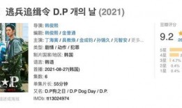 鱿鱼最新爆料视频大全集,揭秘幕后真相，带你走进事件核心