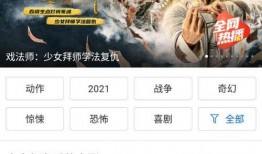 游神前女友爆料视频下载,揭秘背后惊人真相